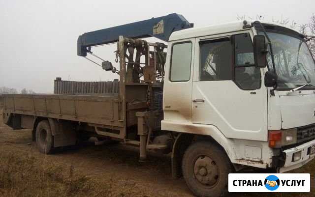 Услуги Манипулятора Белгород - изображение 1