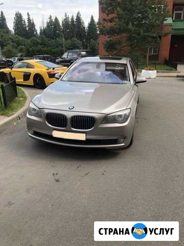 Аренда прокат BMW 7-Series Геленджик Геленджик - изображение 1