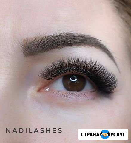 Наращивание ресниц Санкт-Петербург - изображение 1