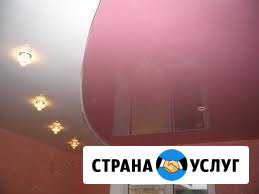 Натяжные потолки Брюховецкая - изображение 1