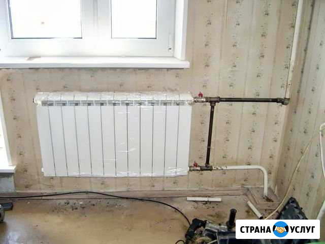 Замена радиаторов отлпления Новомосковск - изображение 1