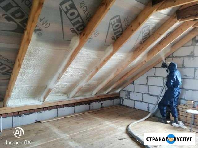 Утепление пенополиуретаном Ижевск - изображение 1