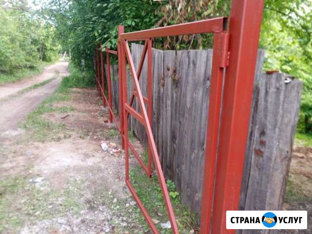 Монтаж и строительство забора под ключ Благовещенск - изображение 1