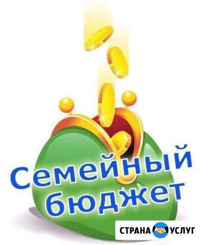 Планирование Чита - изображение 1