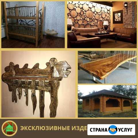 Отделка деревом Ставрополь - изображение 1