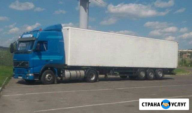 Разместим Вашу рекламу на фуре Красноярск - изображение 1