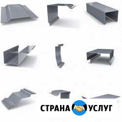 Изделия из цинка,черного метала,нержавейки Новочеркасск - изображение 1