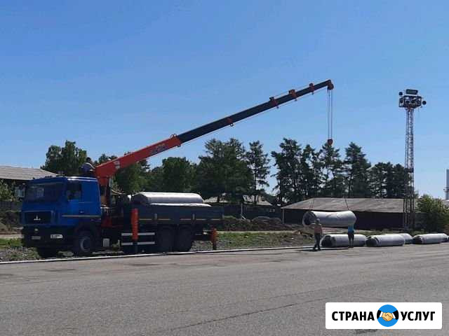 Услуги манипулятора Серов - изображение 1
