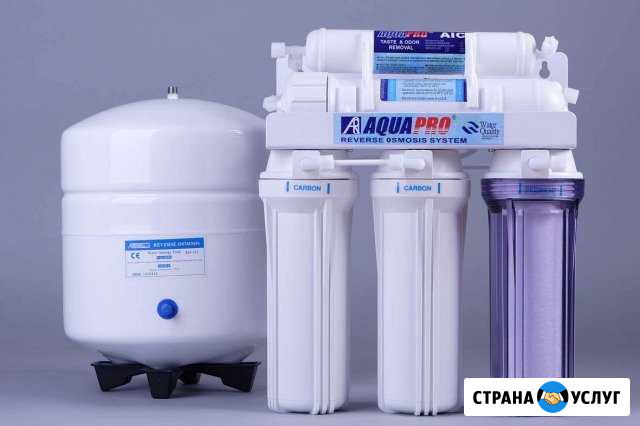 Установка и обслуживание систем водоочистки Альметьевск - изображение 1