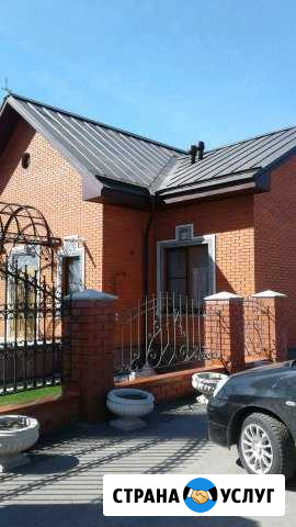 Кровельные работы Мещовск - изображение 1