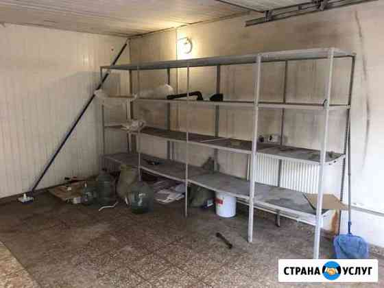 Демонтаж металлоконструкций вывоз металлолома Москва