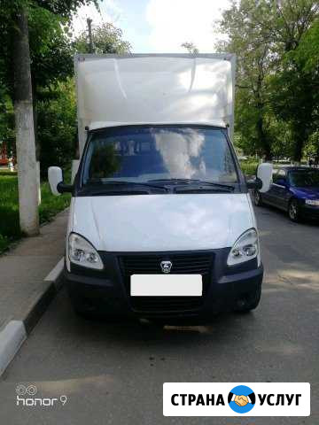 Грузоперевозки на Газели, по Области и Не Только Новомосковск - изображение 1