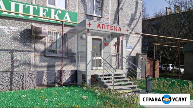 Перепланировка, Переустройство, Входные группы Краснодар - изображение 1