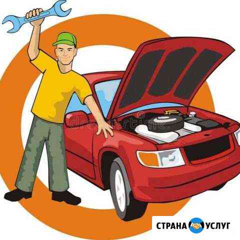 Автопомощь на дороге Самара