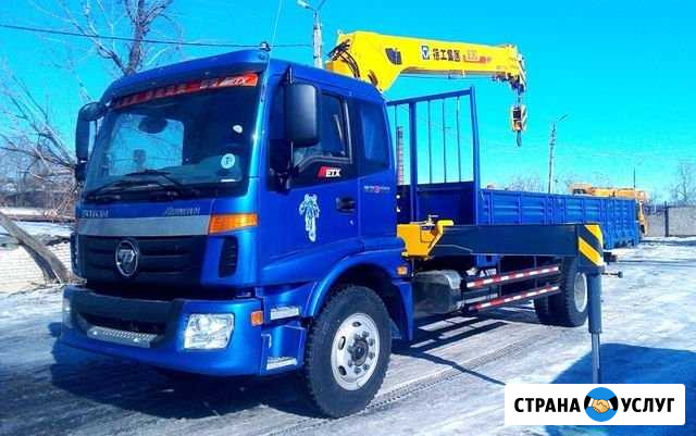 Услуги Манипулятора Екатеринбург - изображение 1