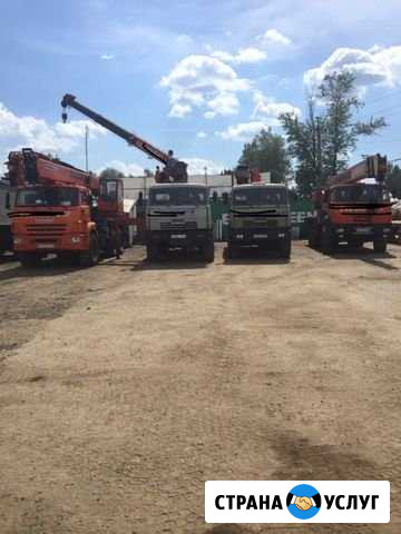 Автокран кранманипулятор Балабаново - изображение 1