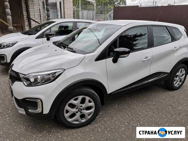 Аренда прокат автомобиля Иваново - изображение 1