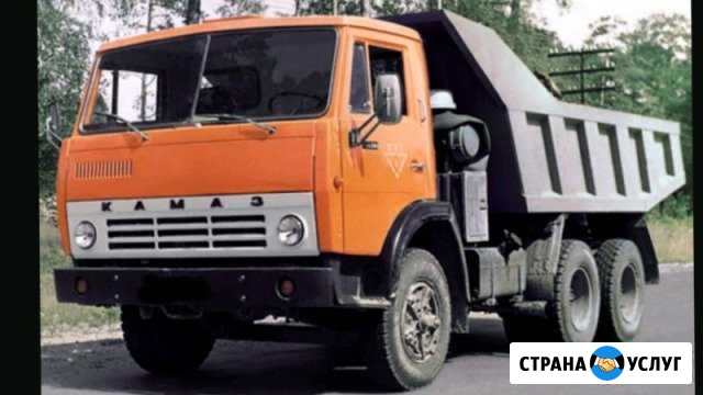 Аренда камаза Калининград - изображение 1