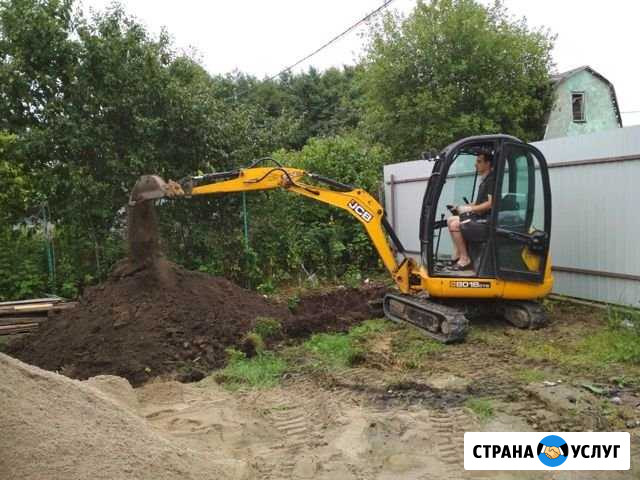 Услуги (аренда) мини-экскаватора, миниэкскаватора Калининград - изображение 1