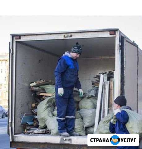 Вывоз, вынос строй. хлама, мусора.Грузчики Самара - изображение 1