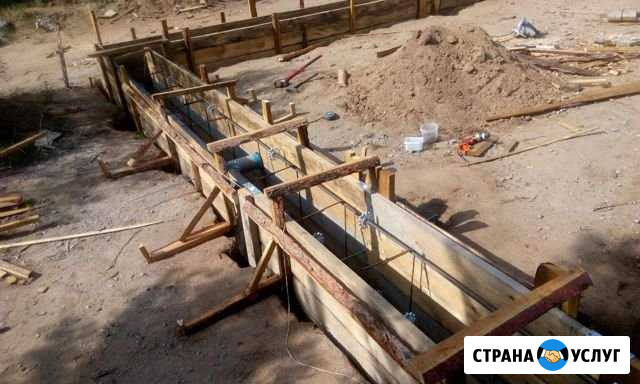 Строительство фундаментов, септиков Чита - изображение 1