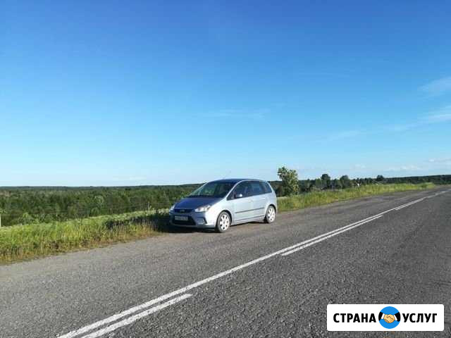 Пассажирские перевозки, тур места, трансфер Петрозаводск - изображение 1