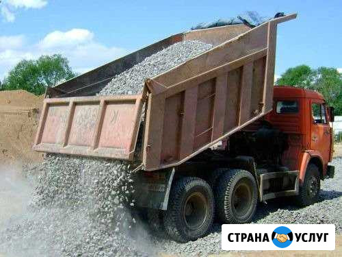 Дрова,щебень,пгс Джалиль - изображение 1