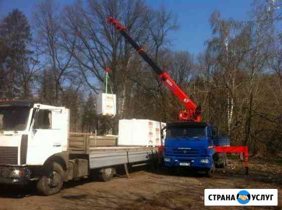 Кран манипулятор,Вышка,Фура Павловский Посад