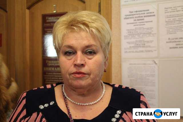 Репетитор русский язык Владимир - изображение 1