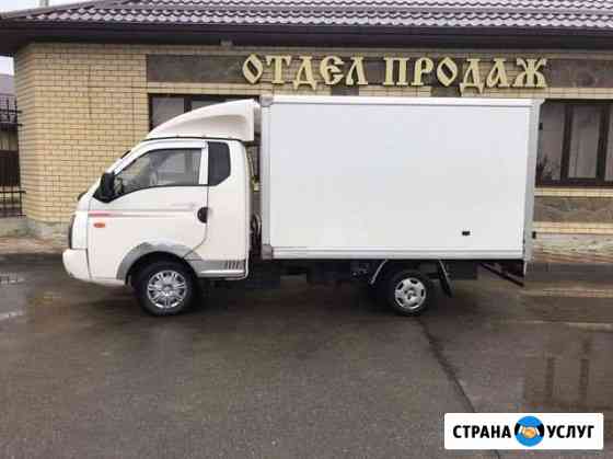 Грузоперевозки. Рефрижератор Краснодар
