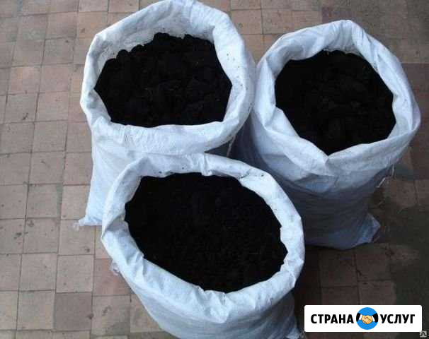 Навоз,торфв мешках Великий Устюг - изображение 1