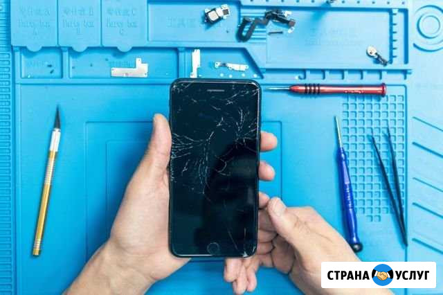 Ремонт Телевизоров iPhone/Android Планшетов пк Красноярск - изображение 1