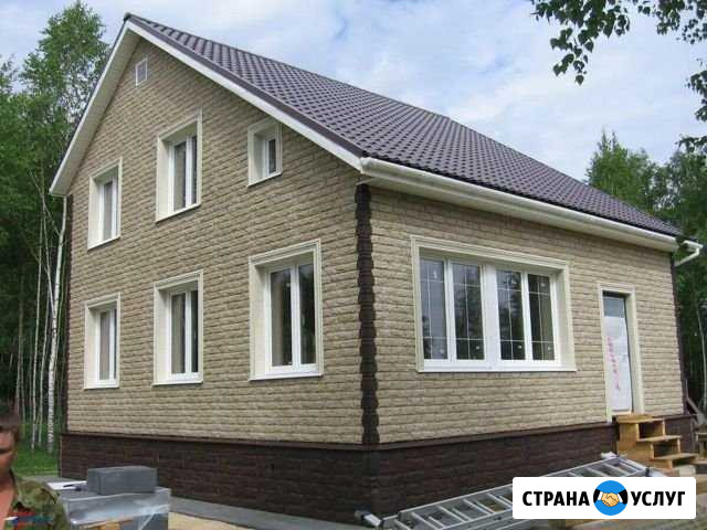Сайдинг, заборы Сызрань - изображение 1