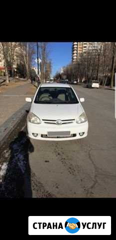 Аренда авто Хабаровск - изображение 1