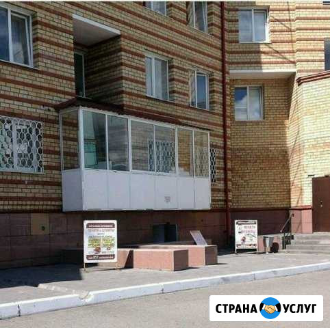 Печати и Штампы Серов - изображение 1