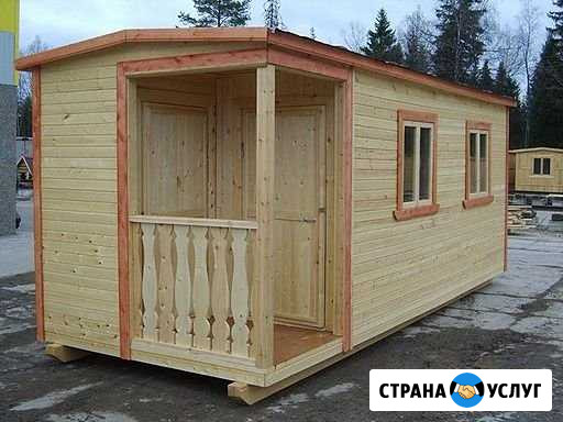 Вагончики из дерева,подсобки.Дачные домики и мн.др Белгород - изображение 1