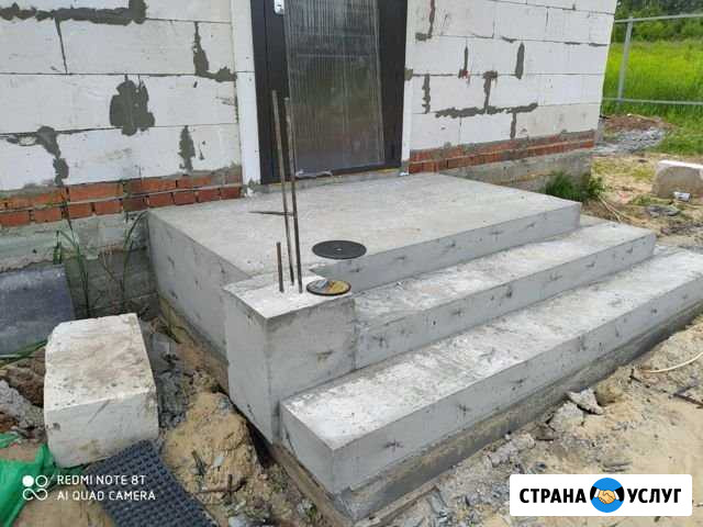 Строительство Кстово - изображение 1