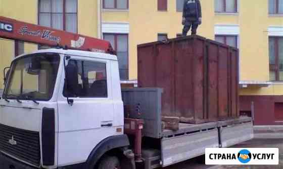 Воровайки Казань