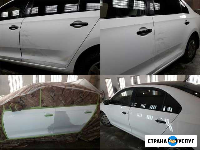 Покраска авто Санкт-Петербург - изображение 1