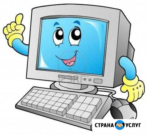 Ремонт компьютеров, ноутбуков Кумертау - изображение 1