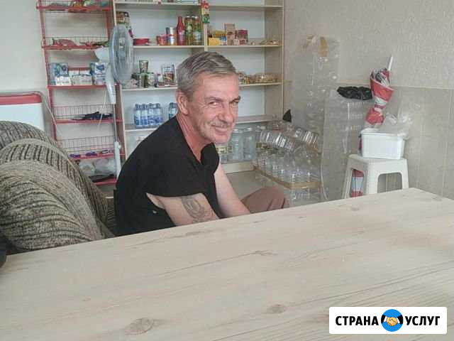 Услуга электрика Владикавказ - изображение 1