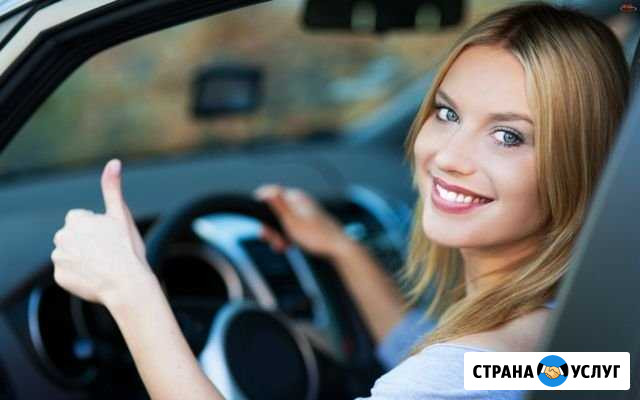 Обучение вождению на вашем авто Ессентуки - изображение 1