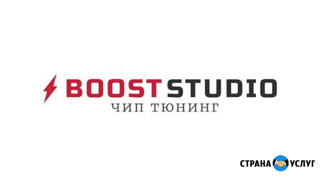 Бесплатное удаление катализатора, чип тюнинг Казань - изображение 1