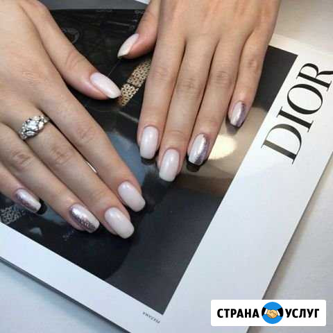 Маникюр, педикюр Казань - изображение 1