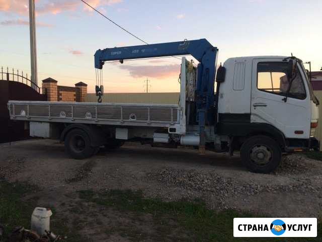 Услуги Крана Манипулятора Белгород - изображение 1