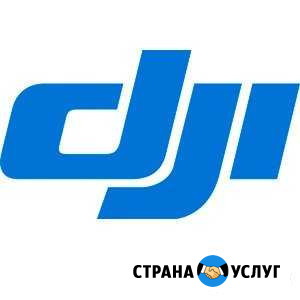 Ремонт квадрокоптеров DJI Москва - изображение 1