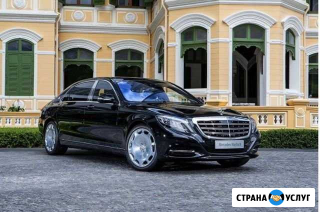 Аренда авто Mercedes Майбах, VIP Такси Сочи - изображение 1