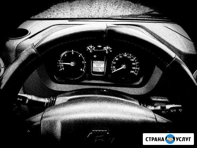 Грузовые перевозки Балахна - изображение 1