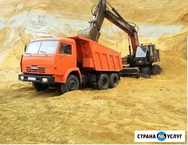 Доставка Ликино-Дулево - изображение 1