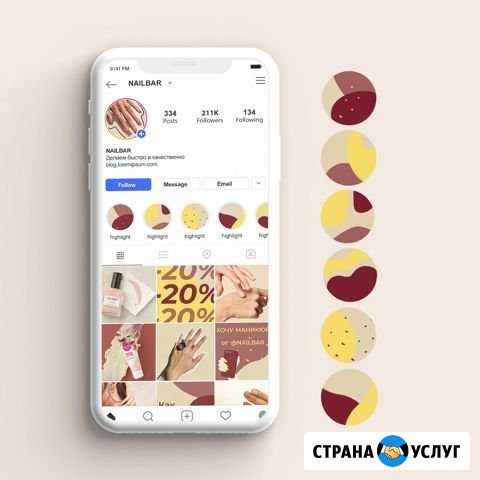 Иллюстрации/дизайн/анимации Санкт-Петербург - изображение 1